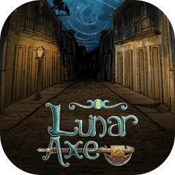 Lunar Axe