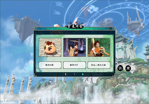 文章图片