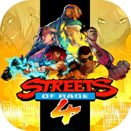 怒之铁拳4