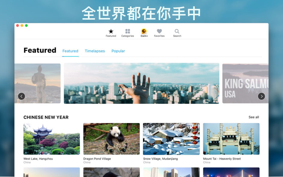 文章图片