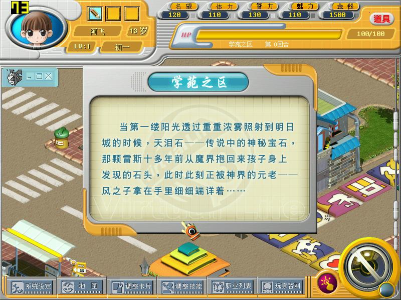 文章图片