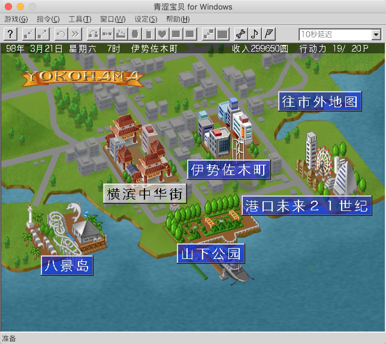 文章图片