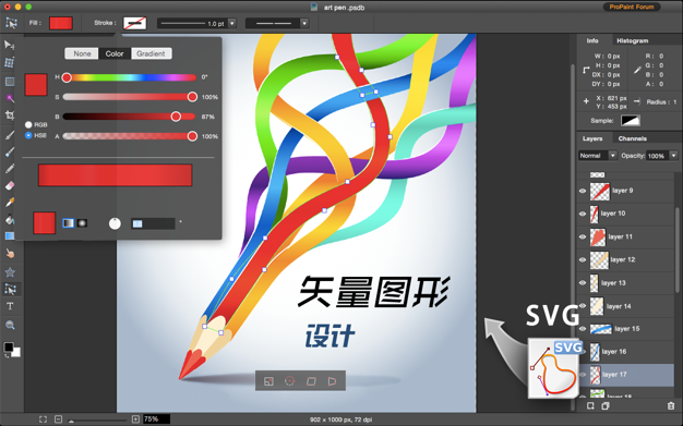 文章图片