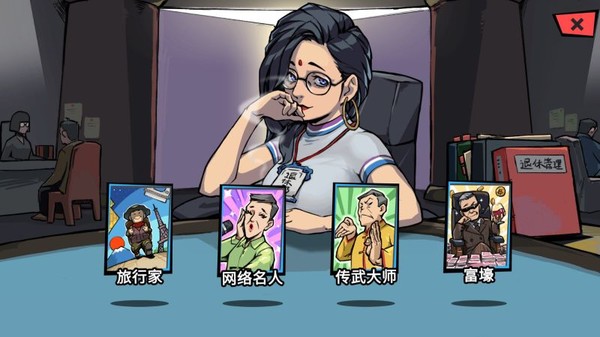 文章图片
