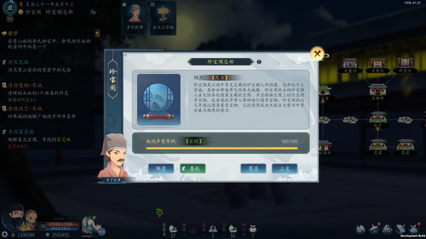 文章图片