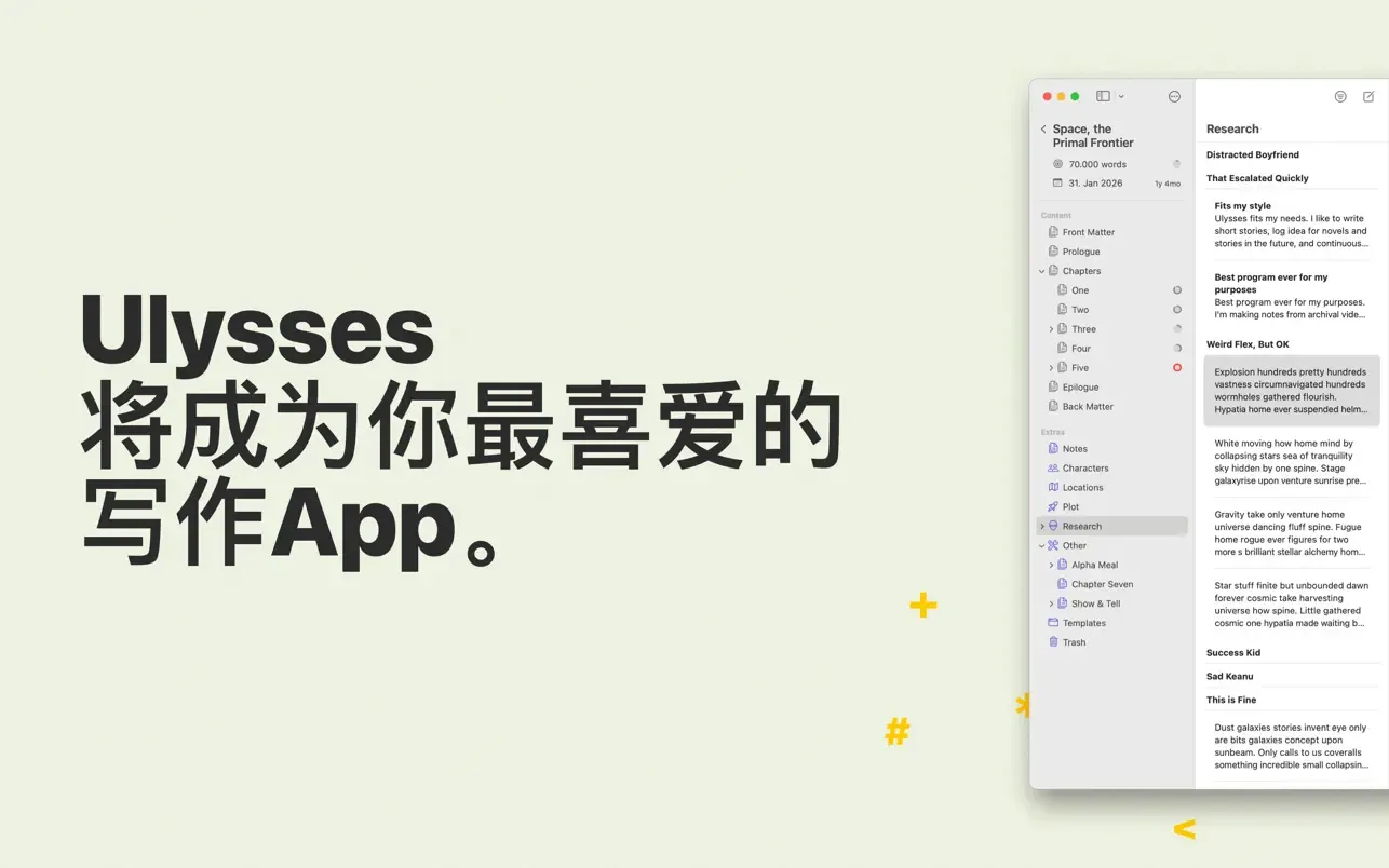 文章图片
