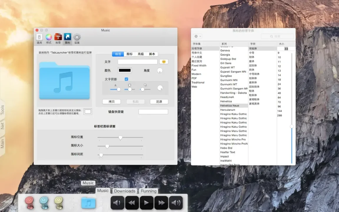 资源截图 2