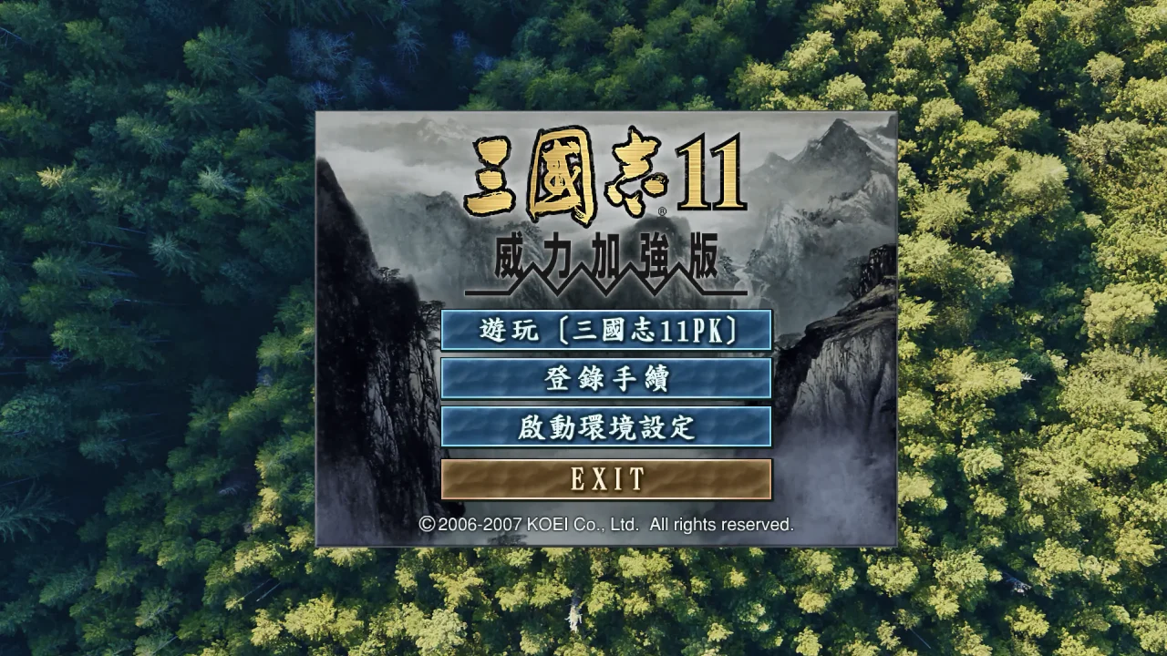 资源截图 2