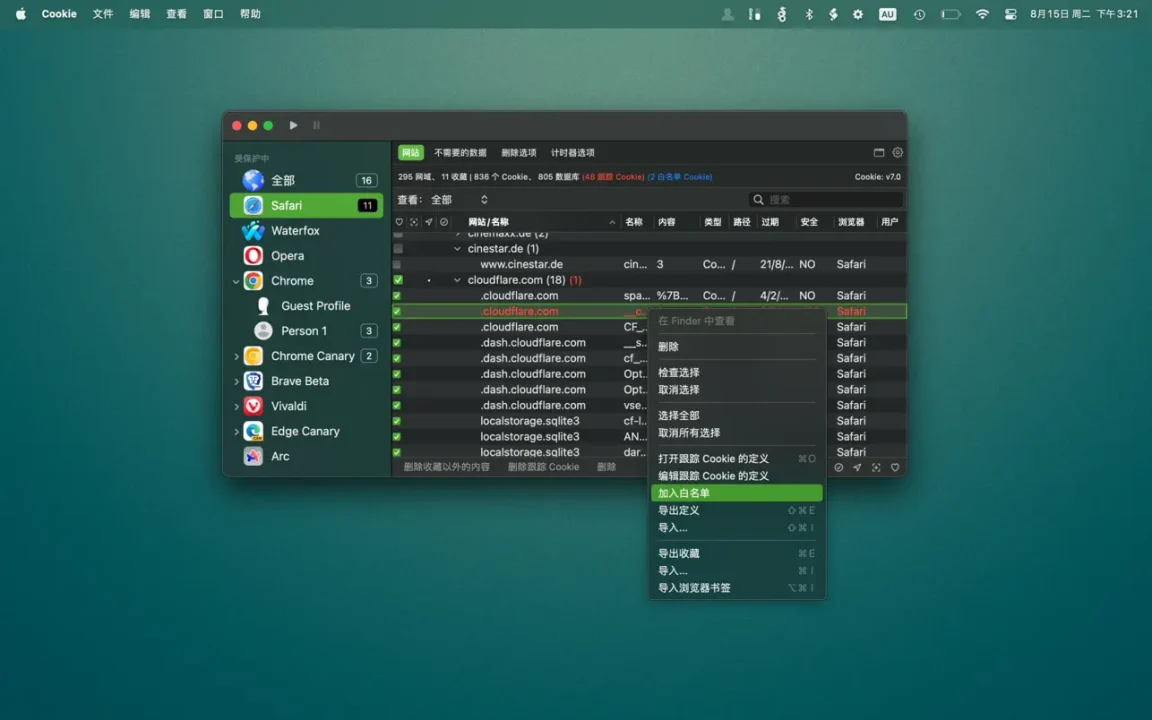 文章图片