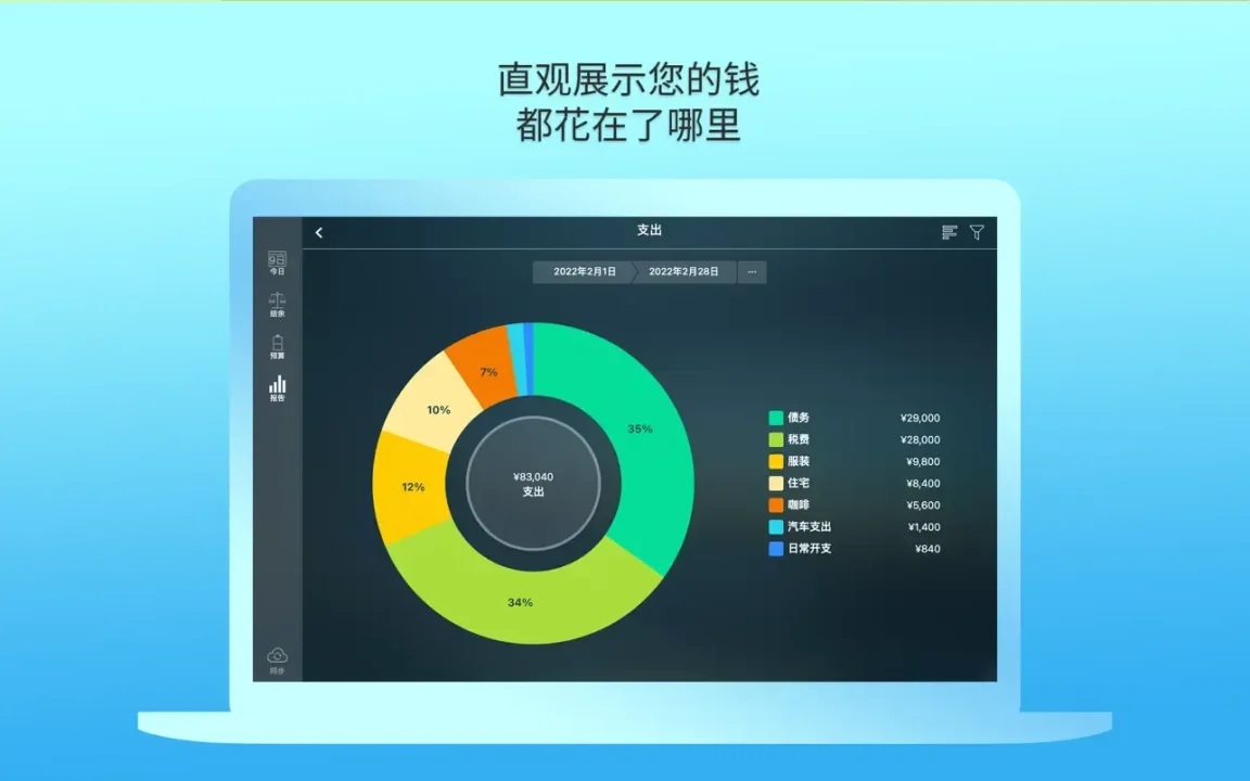 资源截图 2