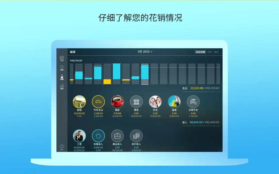 资源截图 1