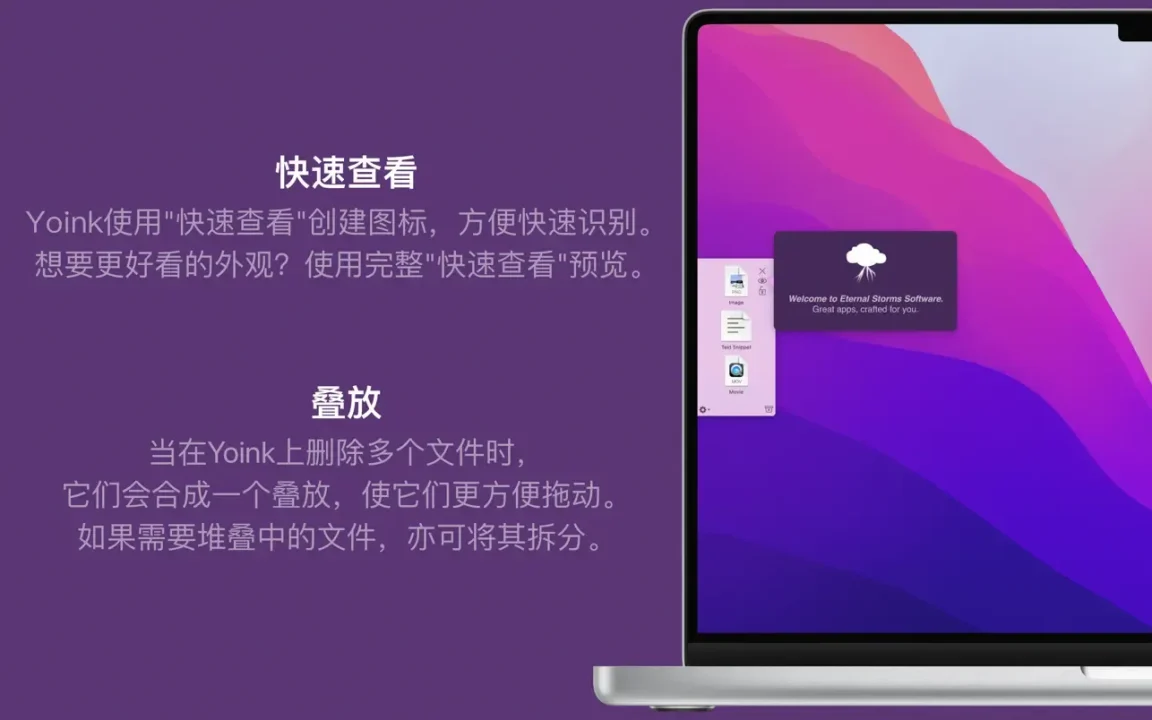 资源截图 6