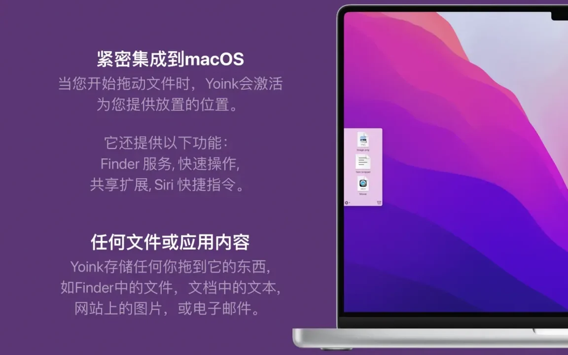 资源截图 4