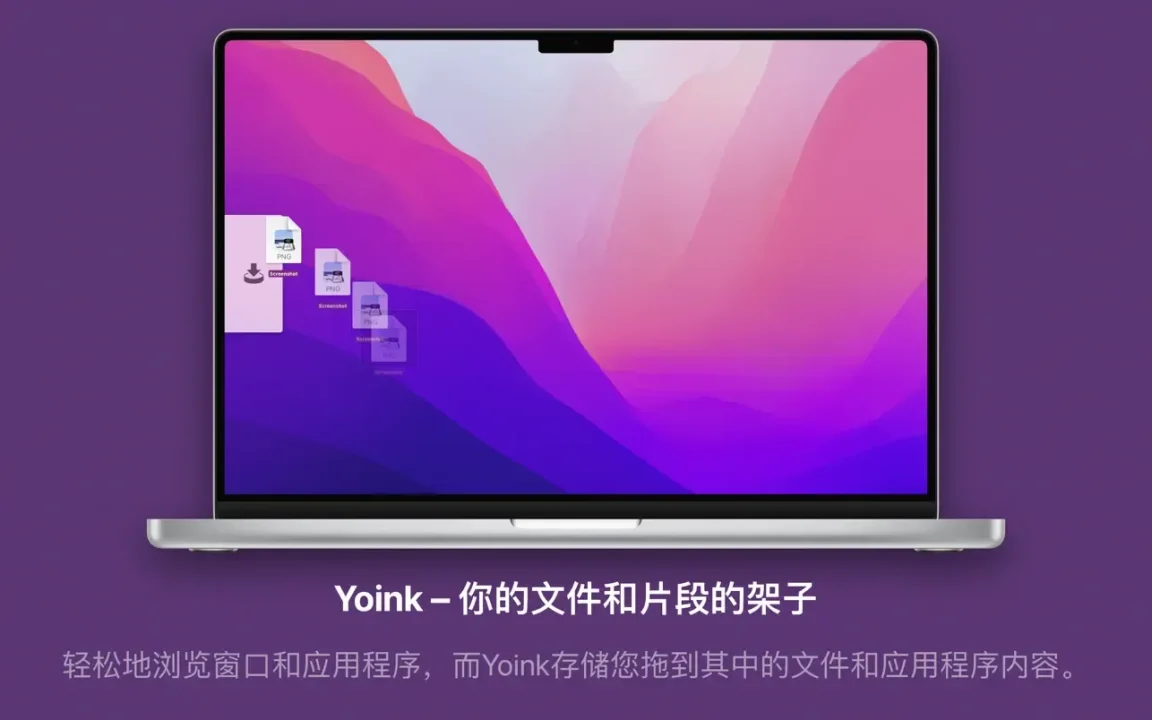 资源截图 1