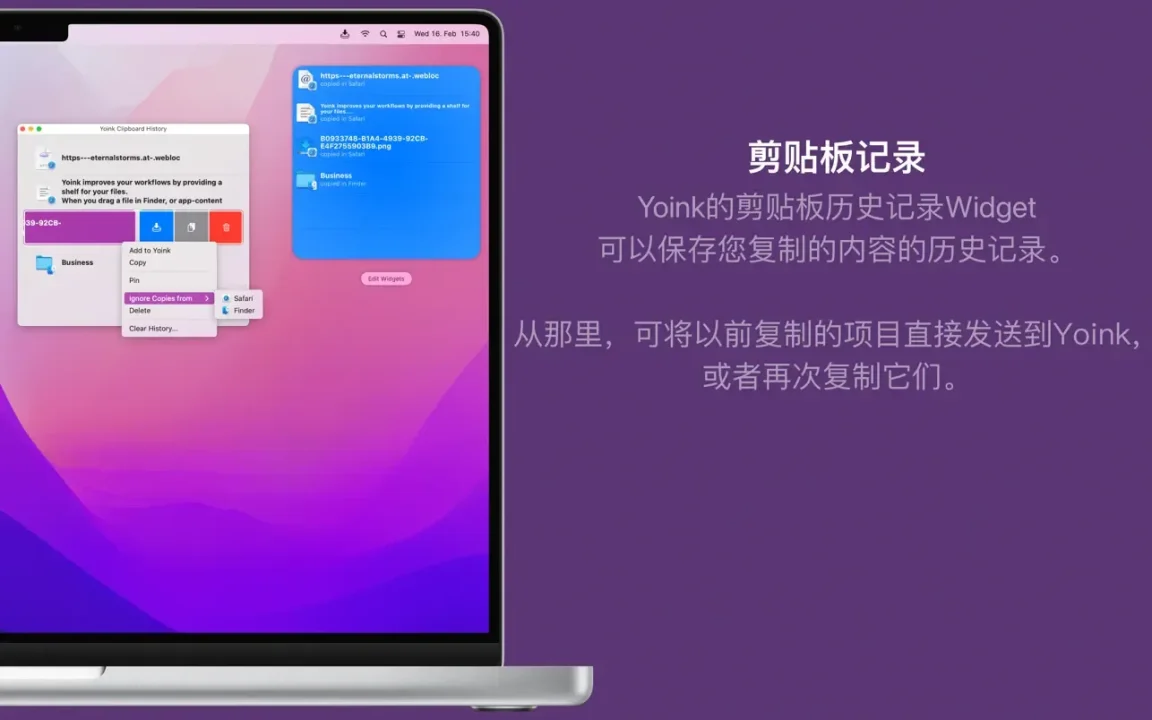 资源截图 5