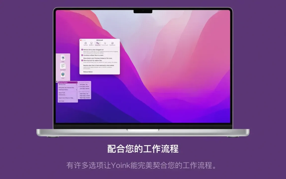 资源截图 2