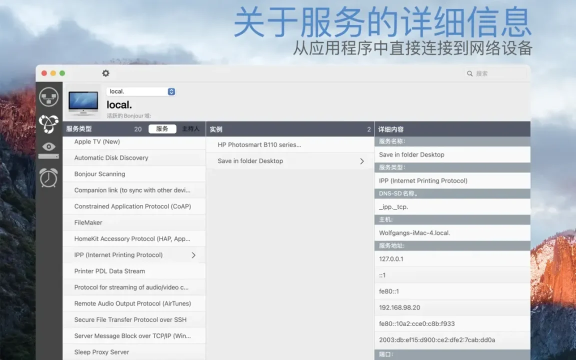 资源截图 2