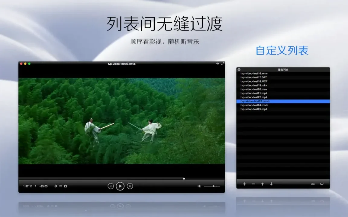 资源截图 3