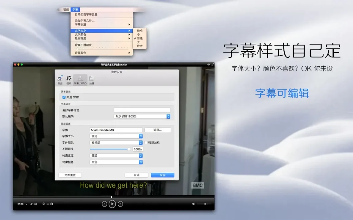 资源截图 2