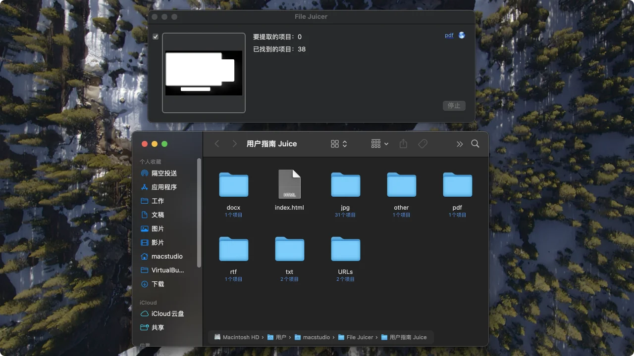 文章图片