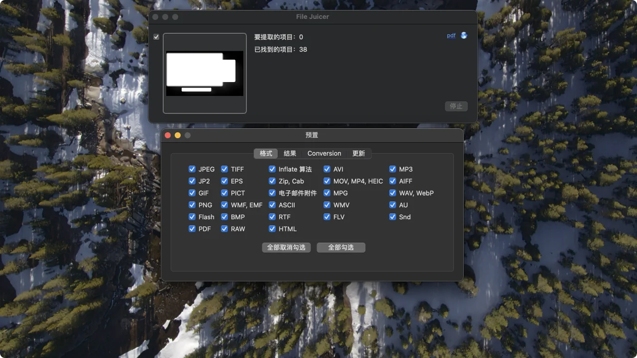 文章图片
