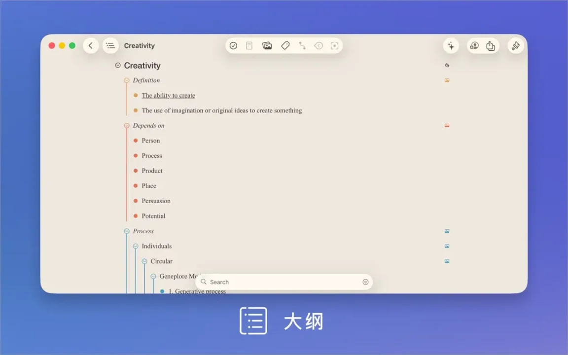 资源截图 3
