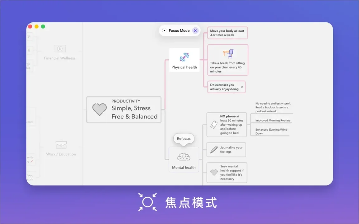 资源截图 8