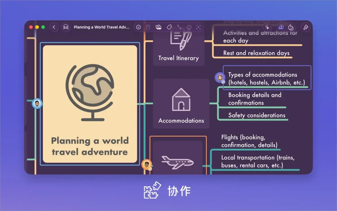 资源截图 5