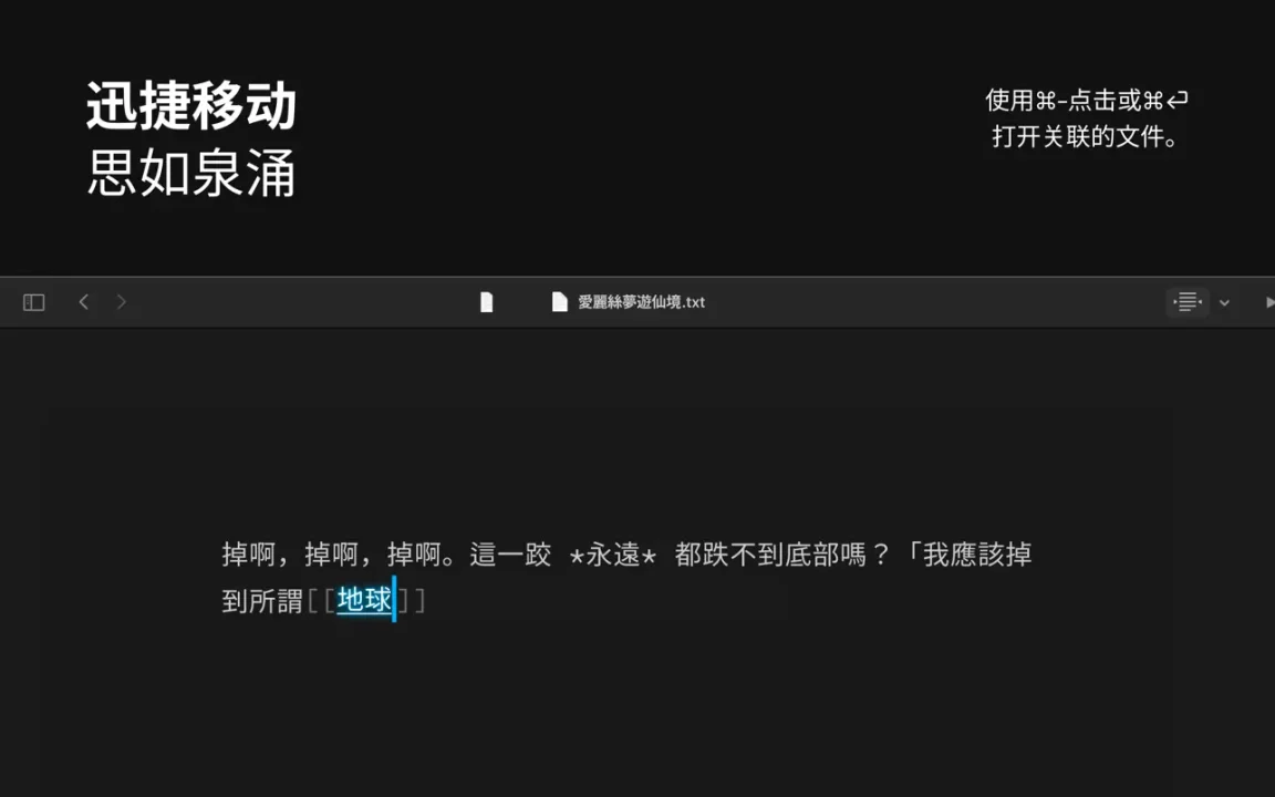 文章图片