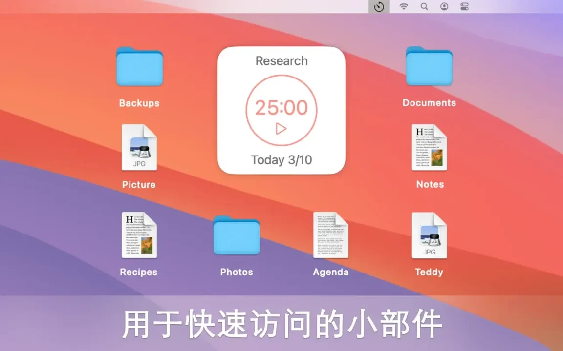 资源截图 7