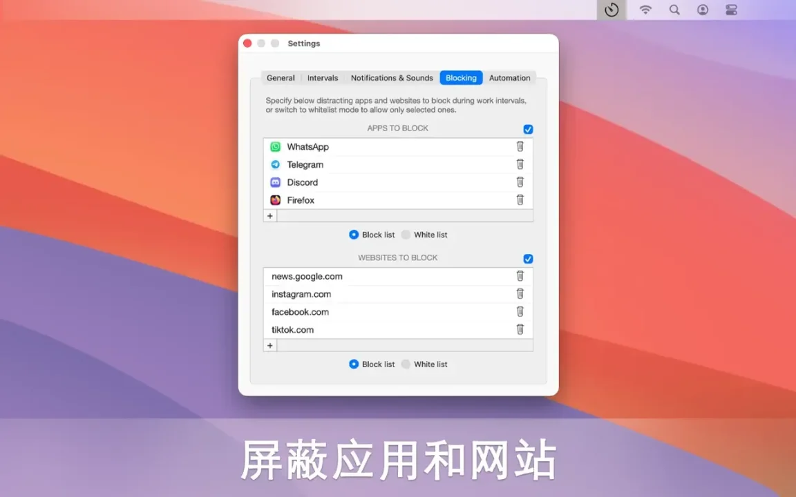 资源截图 6