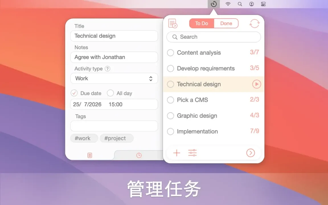 资源截图 2
