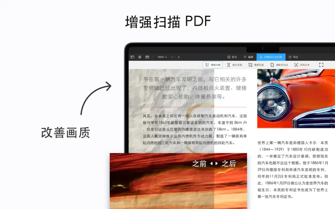 资源截图 7