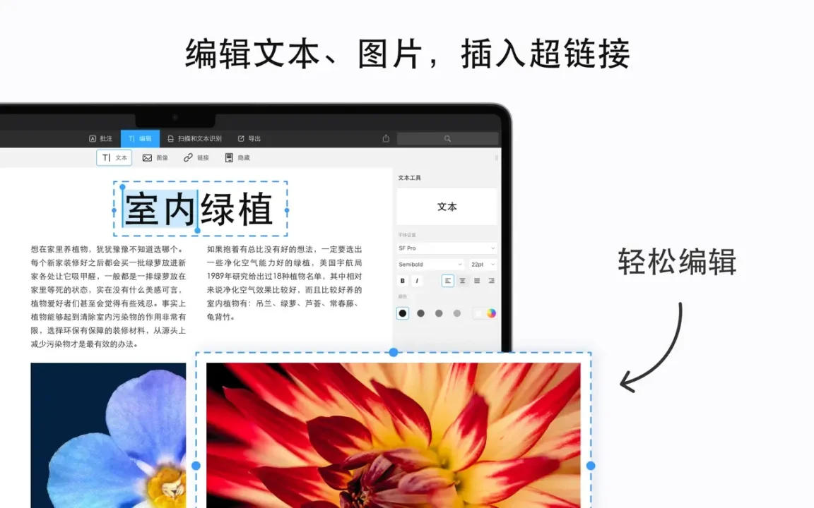 资源截图 2