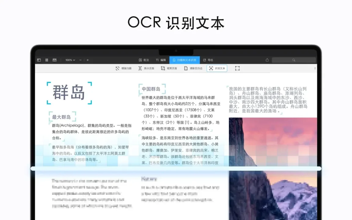 资源截图 4