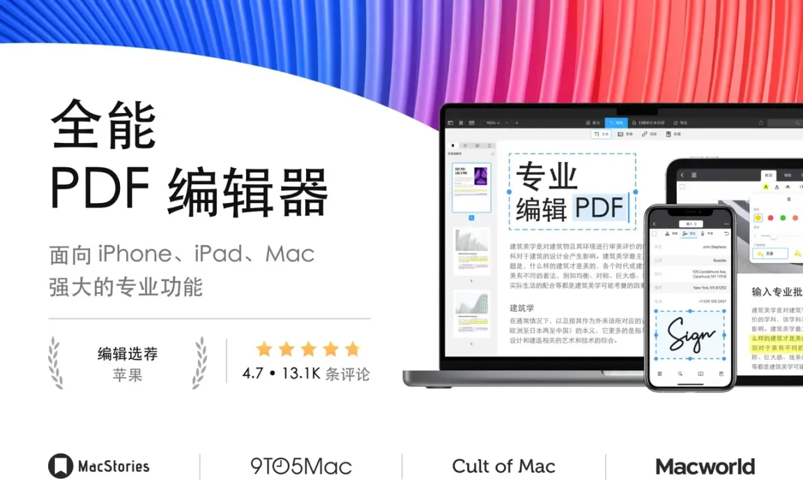 资源截图 1