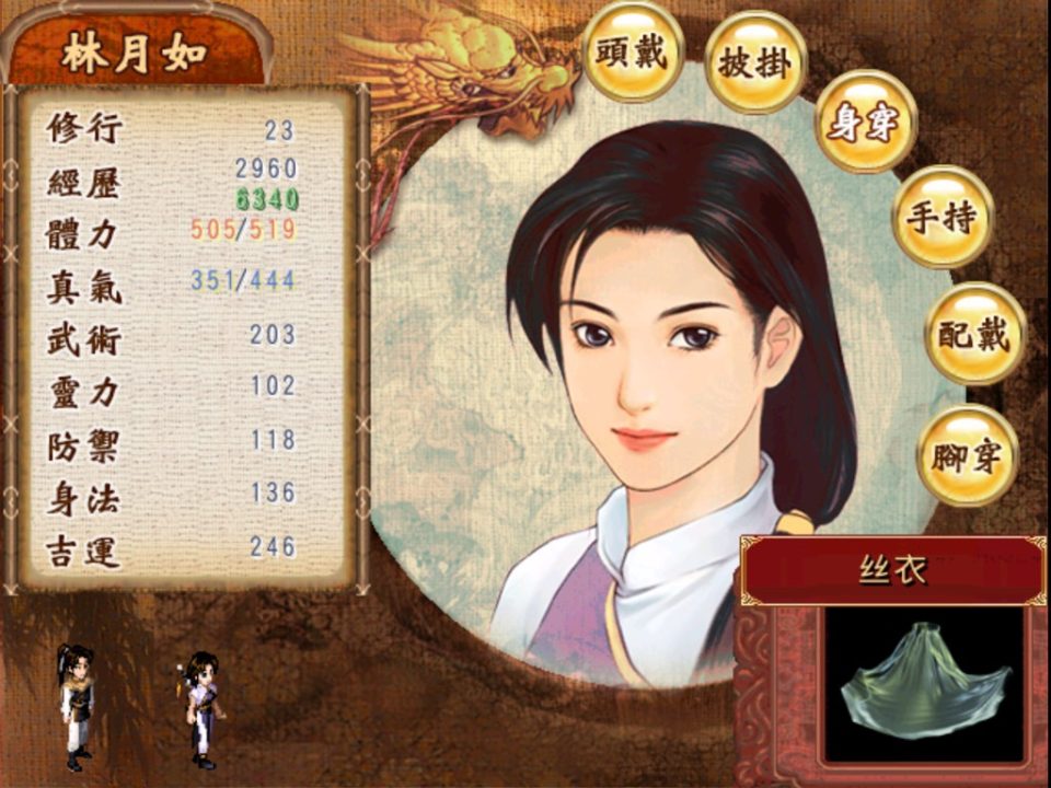 资源截图 5