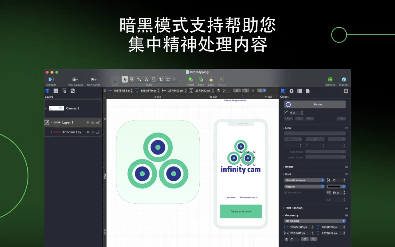 资源截图 4