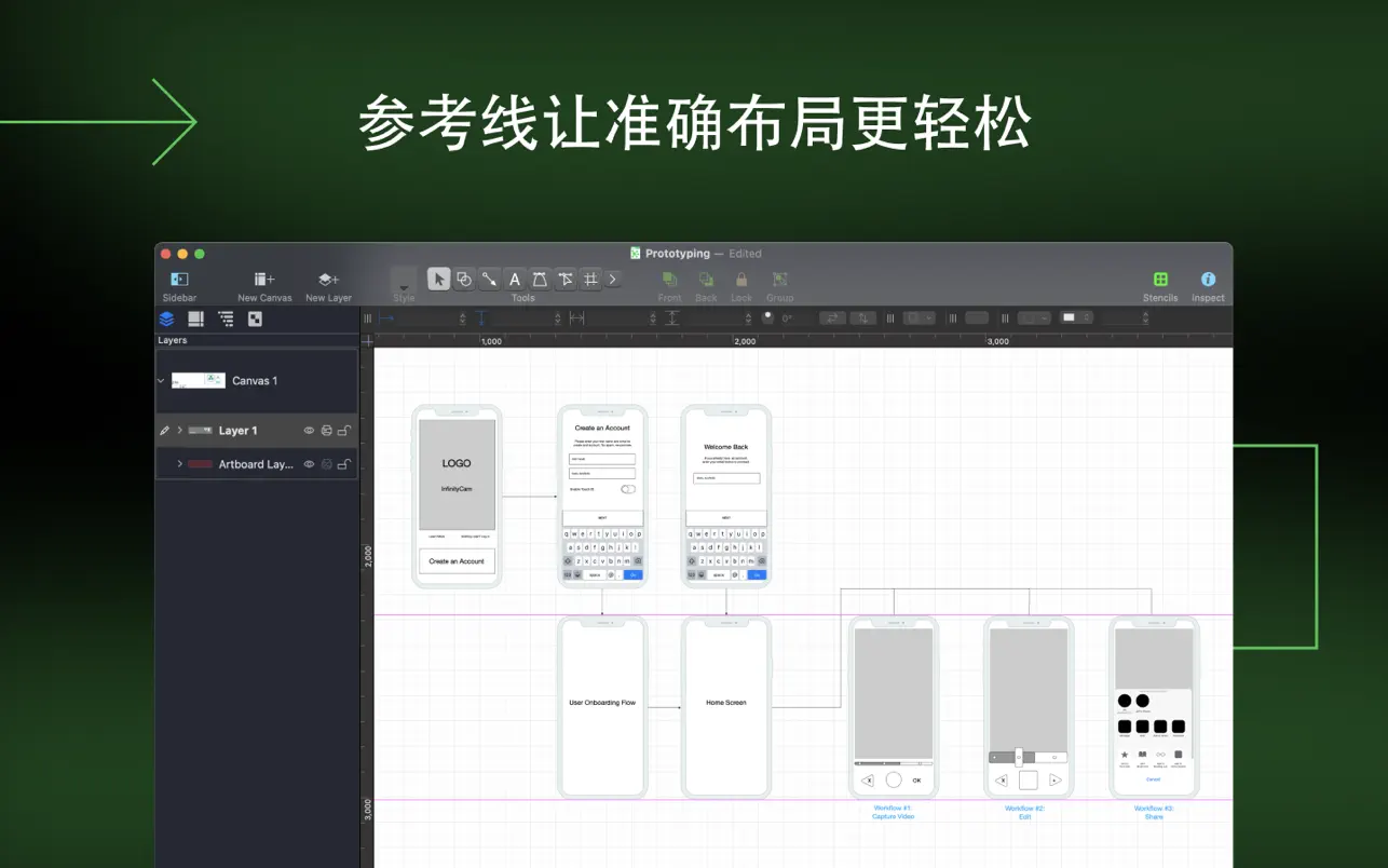 资源截图 5
