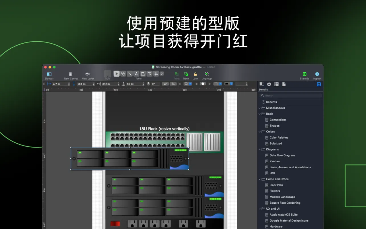 资源截图 7