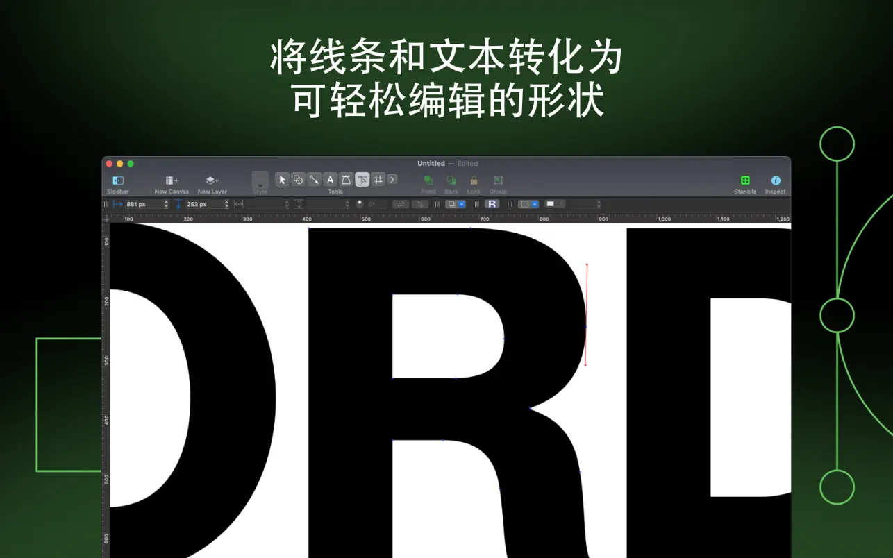 资源截图 9