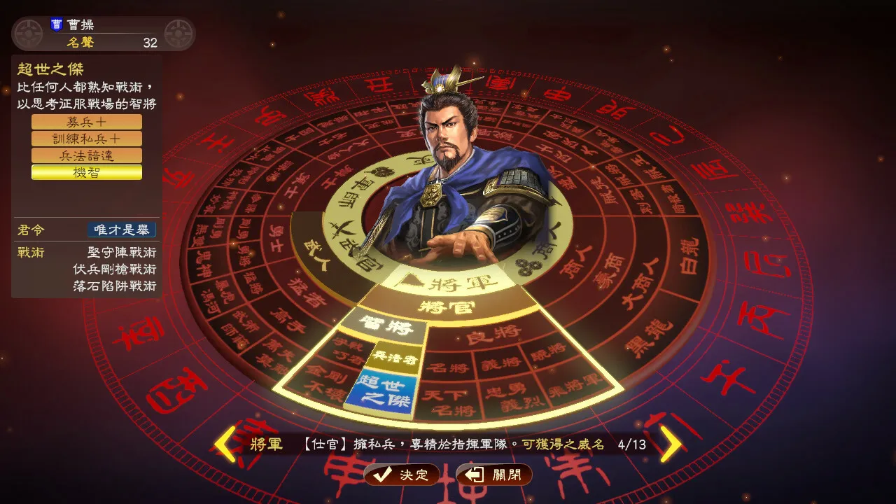 资源截图 5