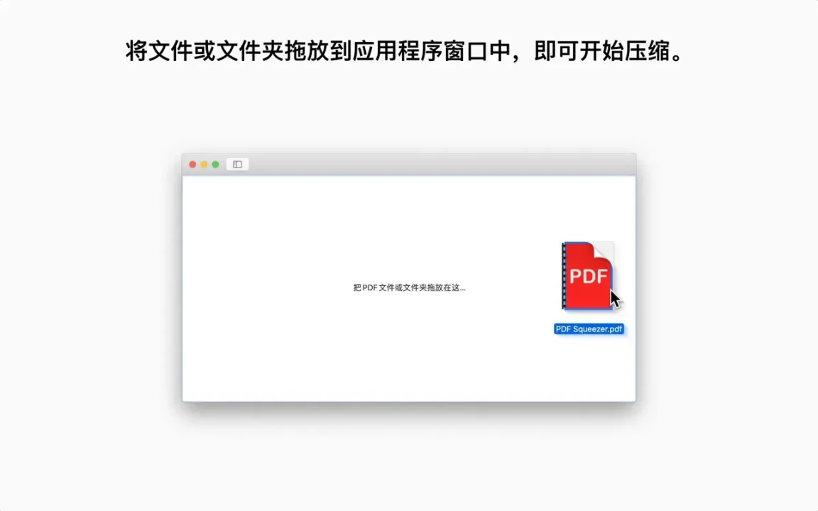 资源截图 2