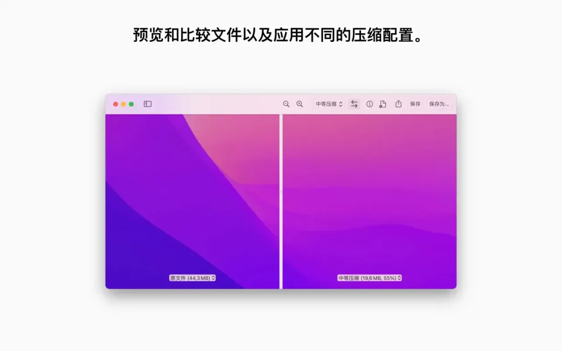 资源截图 3