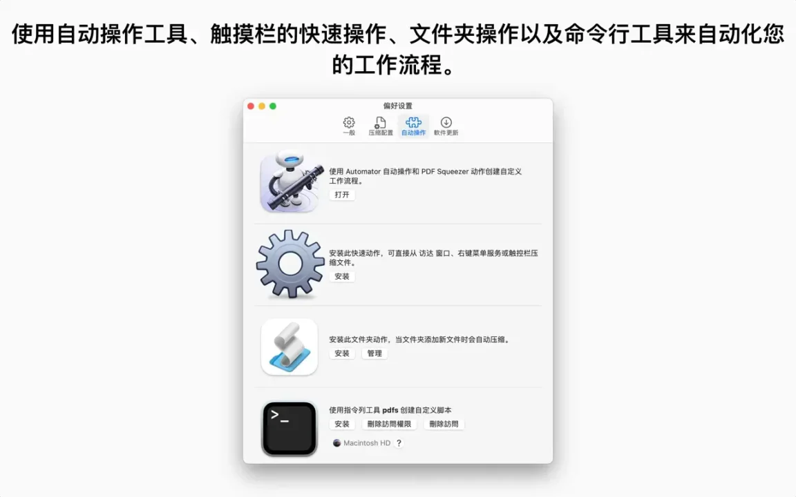 资源截图 5
