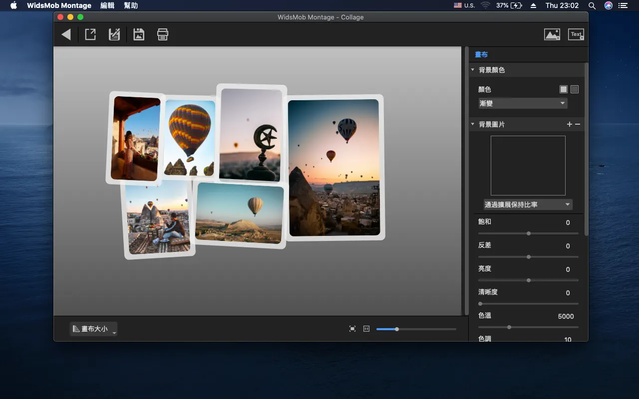 资源截图 5