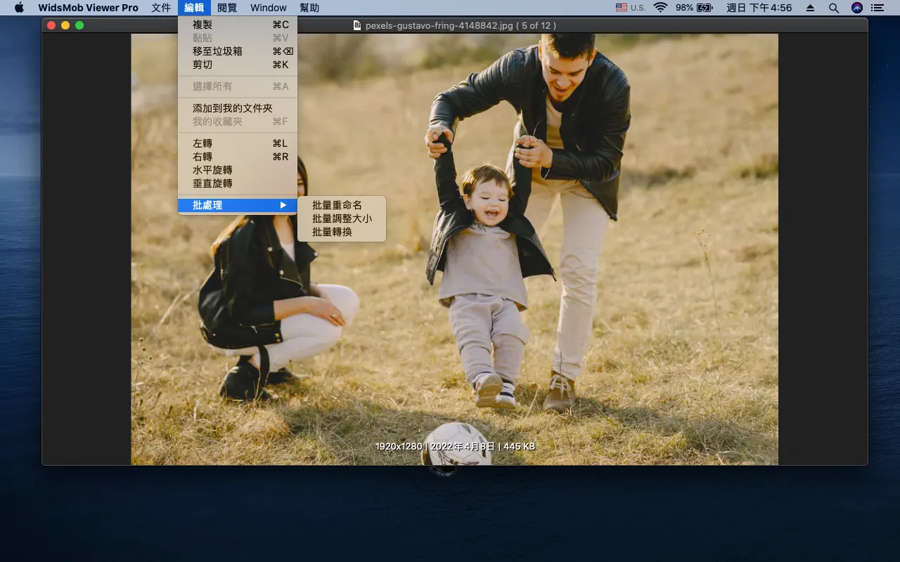 资源截图 3