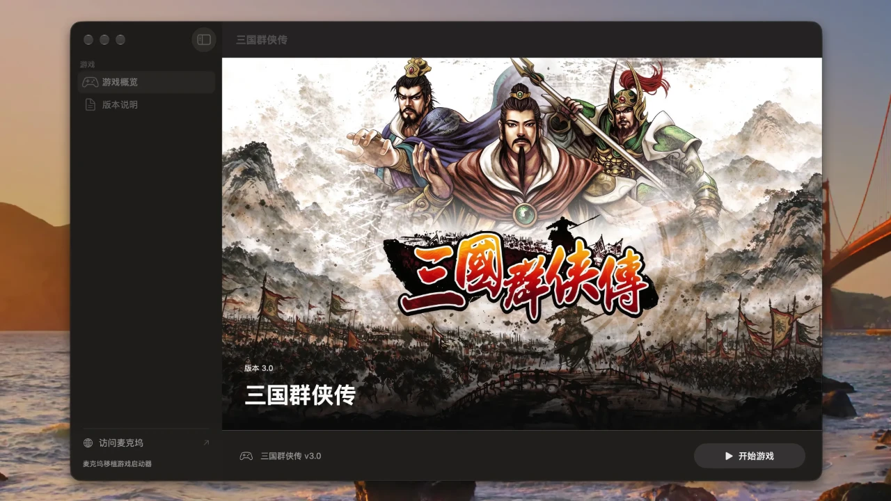 资源截图 1