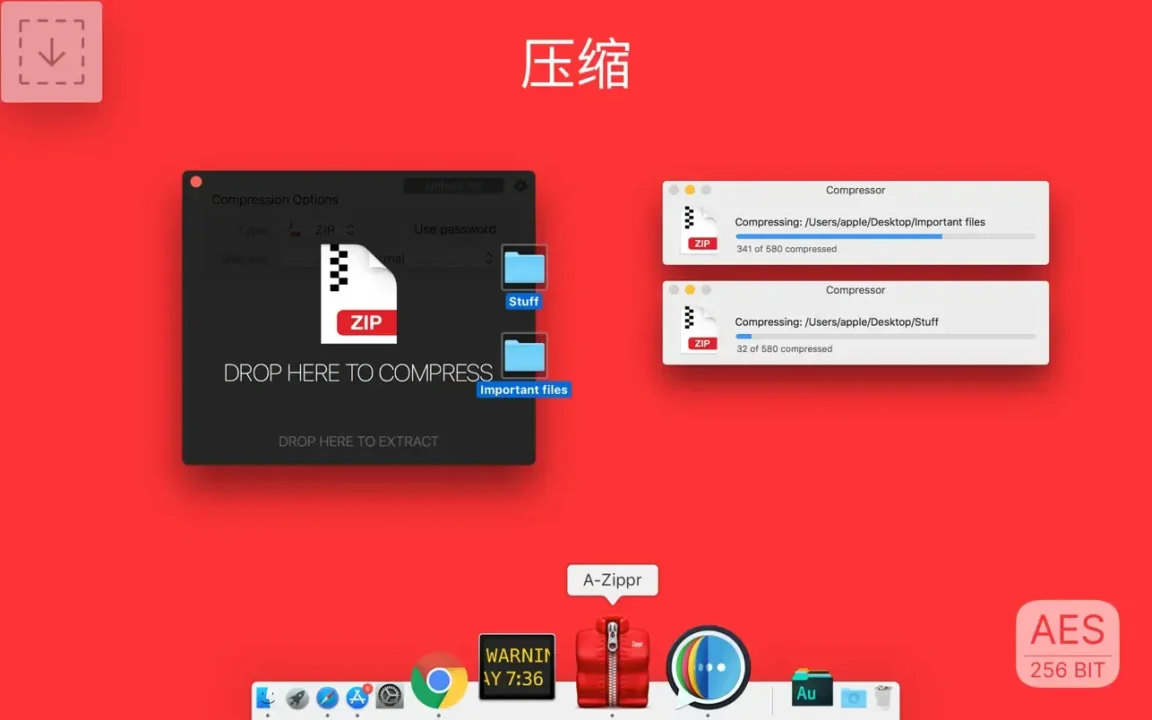 资源截图 2