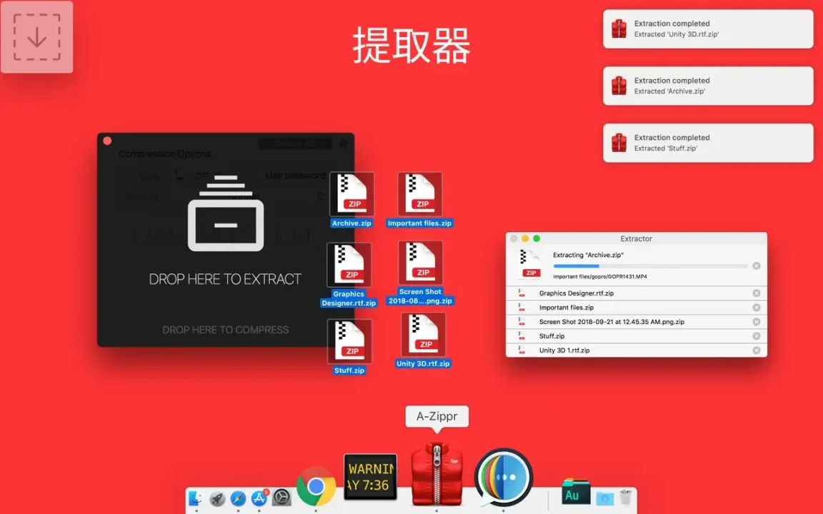 资源截图 3